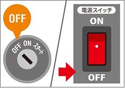 3678234_�J�[�o�b�e���[�p�[�d��01