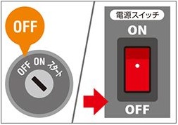 3678234_�J�[�o�b�e���[�p�[�d��05