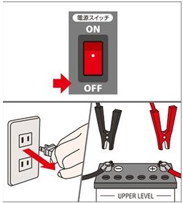 3678234_�J�[�o�b�e���[�p�[�d��15