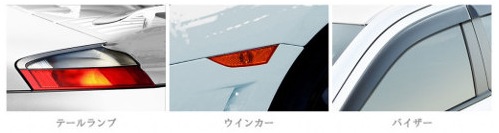 SURLUSTER �w�b�h���C�g�N���[�i�[ �[�����o�C�u 70ml