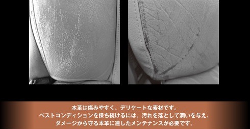 KURE�@���H�Ɓ@Stoner ���U�[�N���[�i�[ E-1735-16J