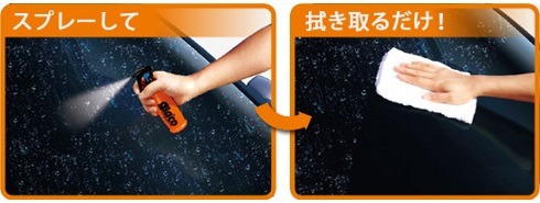 �\�t�g99 �~�X�g�K���R 100ml