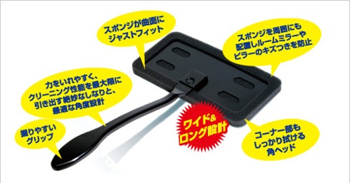 3686740_��ԗp�i2