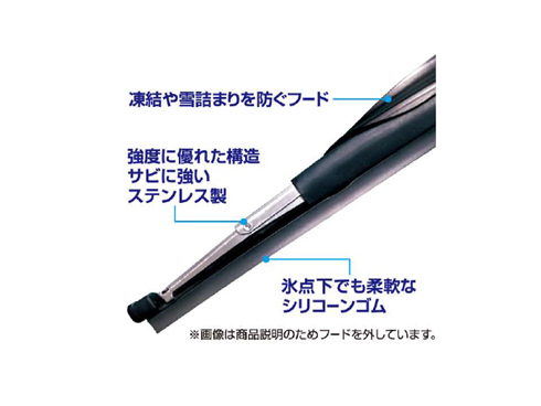 3686781_���C�p�[�E���C�p�[�S��1