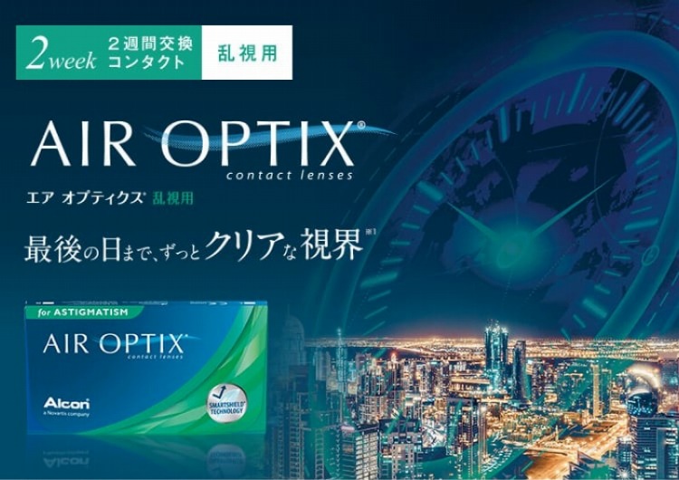 �G�A�I�v�e�B�N�X�����p01