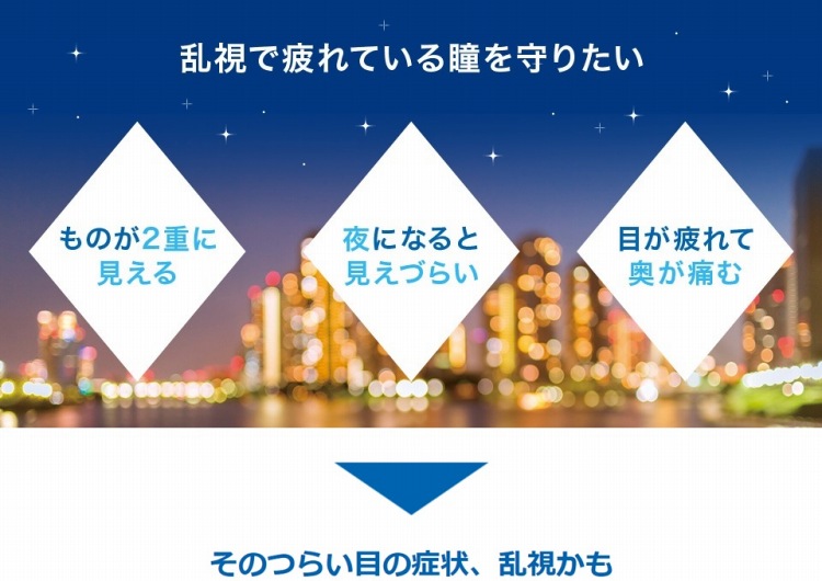 �G�A�I�v�e�B�N�X�����p02