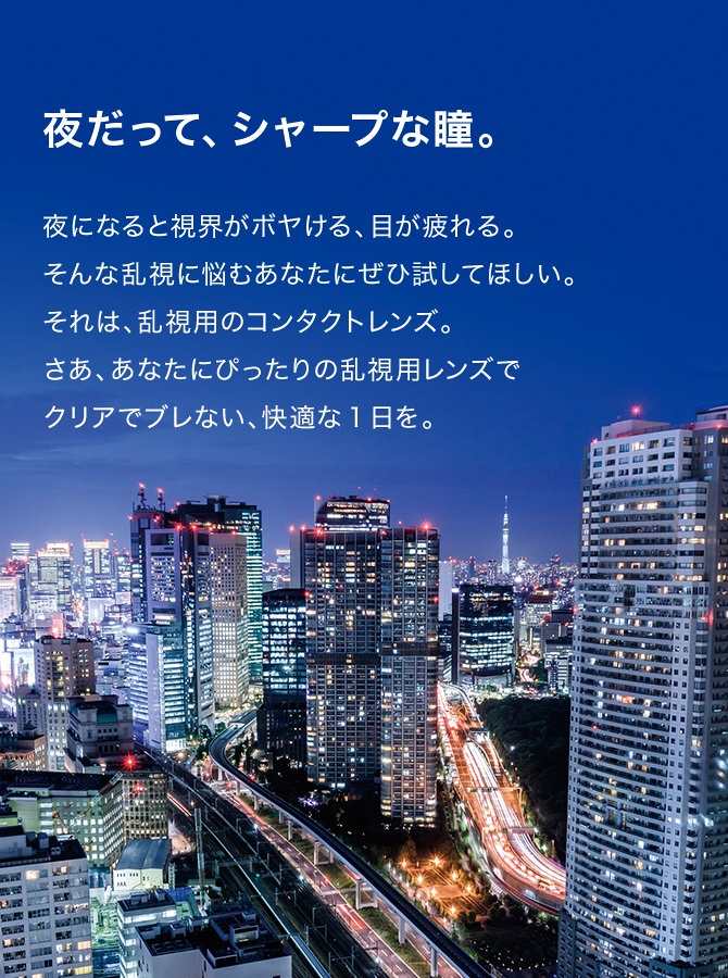 �G�A�I�v�e�B�N�X�����p05