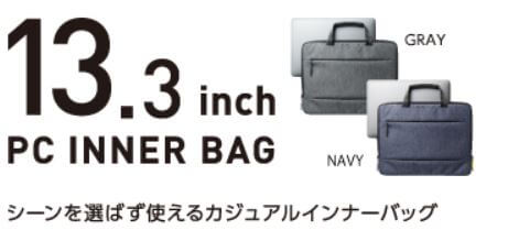 2�F�̃o���G�[�V����