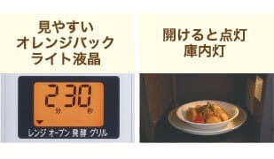 3714071_�I�[�u�������W3