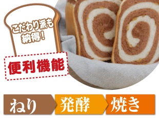 �Q�����p���Ȃǂ������p�����J���^���I