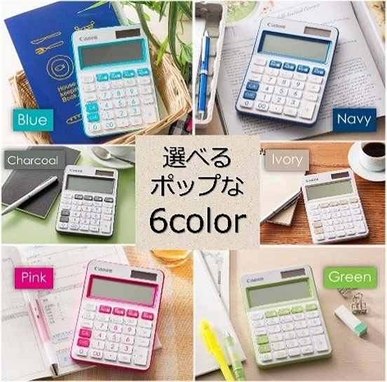 �R�ۓd�� �~�j��� Ivory LS-105WUC-IV [W�ŗ��Ή� /10��]