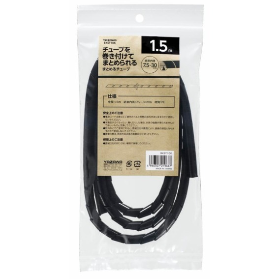  ���a�F7.5�`30mm&times;1.5��