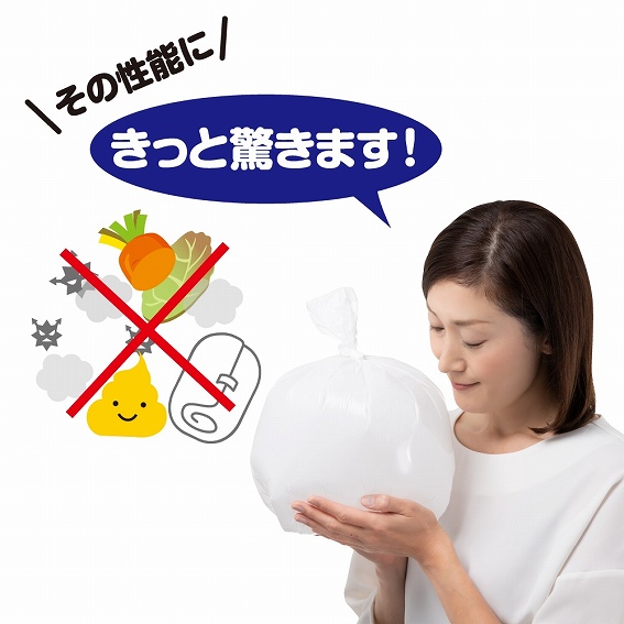 BOS�i�{�X�j�͂��񂿂̏L����h�����߂ɊJ������܂����B �����J�����Ԃ��o�Đ��܂ꂽBOS�B�h�L�͈͂��|�I�I��Ì����J�����琶�܂ꂽBOS�B_02.jpg