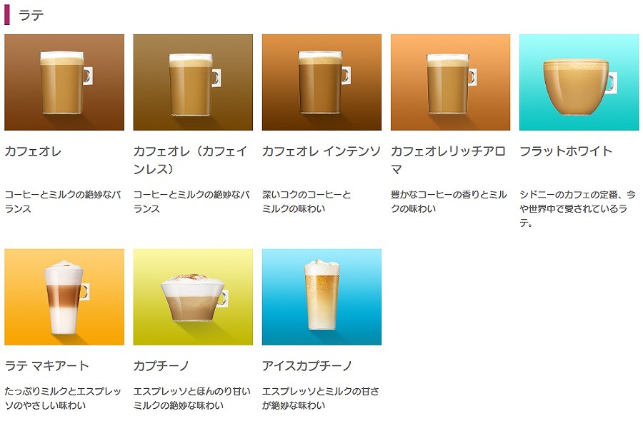 �J�v�Z�����C���i�b�v���e