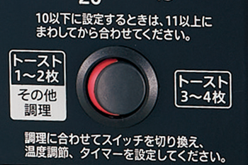 �ۈ�}�z�[�r�� ET-GT30 �I�[�u���g�[�X�^�[ ���񂪂��y�� �{���h�[