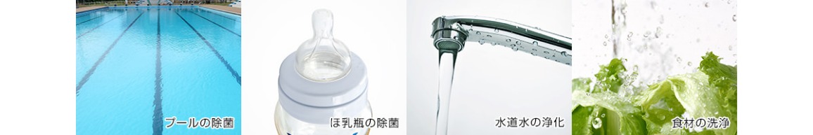 �p�i�\�j�b�N ��ԏ��ےE�L�@ �u�W�A�C�[�m�v�i�`15��jF-MV3000-WZ�@�������f�_�Ƃ͗l�X�ȕ���̋ہE�E�C���X�΍�Ɋ��􂷂鏜�ې����ł��B