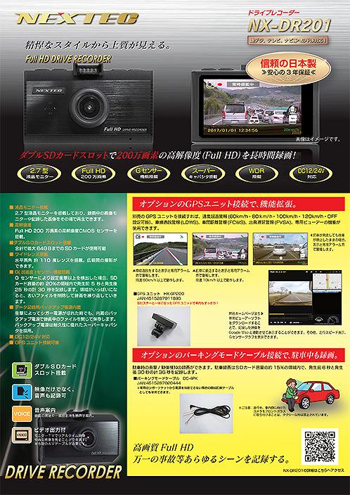 �C���[�W�摜�P