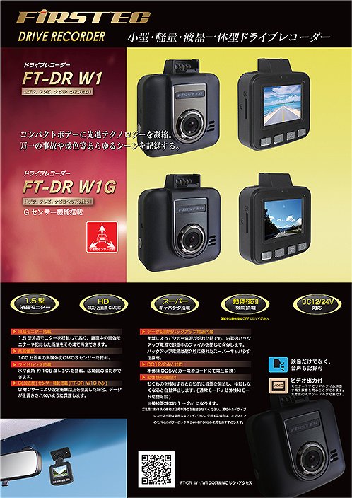 �C���[�W�摜�P