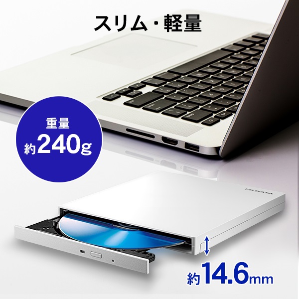 I-O�@DATA�@�A�C�E�I�[�E�f�[�^  �|�[�^�u���u���[���C�h���C�u�mUSB3.0�EMac�^Win�n�@BDXL�Ή��@�z���C�g�@BRP-UT6CW �r�b�N�J����