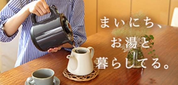 �C���[�W�摜_08