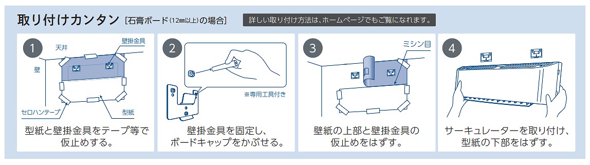 ���t���ȒP