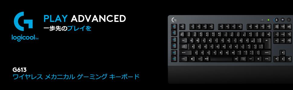 G613 �Q�[�~���O�L�[�{�[�h �u���b�N�@���C�����X�@FPS