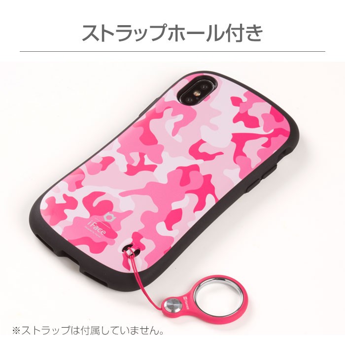 iFace First Class Military�P�[�X�̓���