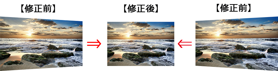 �A�h�g�����e�N�m���W�[ QUMI Q8J-BK�u���b�N�@Q8JBK