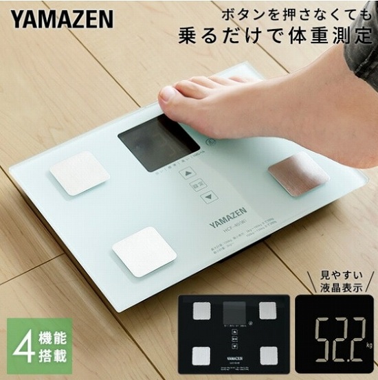 ��邾���ő̏d����