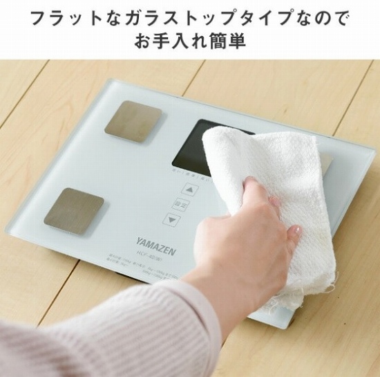 �t���b�g�ȃK���X�g�b�v�^�C�v�Ȃ̂ł������ȒP