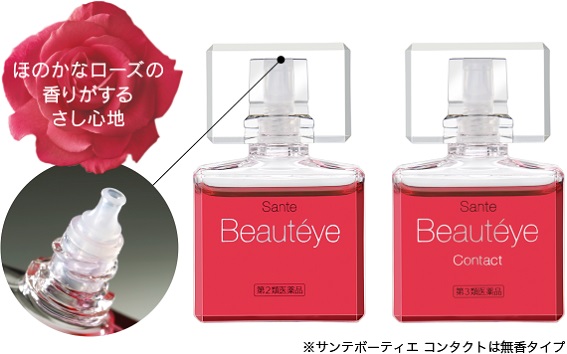 3792636_�R���^�N�g�����Y�p�ږ�2