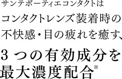 3792636_�R���^�N�g�����Y�p�ږ�3