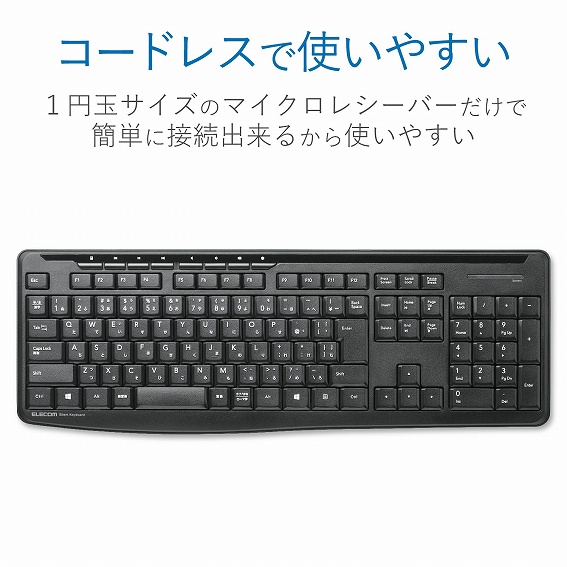 �p�\�R���p�L�[�{�[�h �G���R���@ELECOM  TK-FDM092STBK �L�[�{�[�h�@�É� �u���b�N [USB /���C�����X]