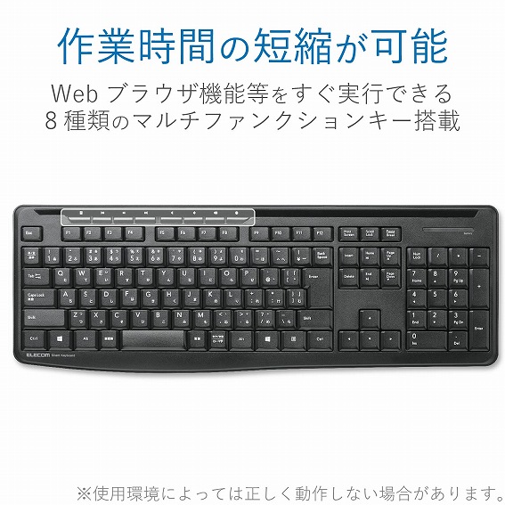 �p�\�R���p�L�[�{�[�h �G���R���@ELECOM  TK-FDM092STBK �L�[�{�[�h�@�É� �u���b�N [USB /���C�����X]