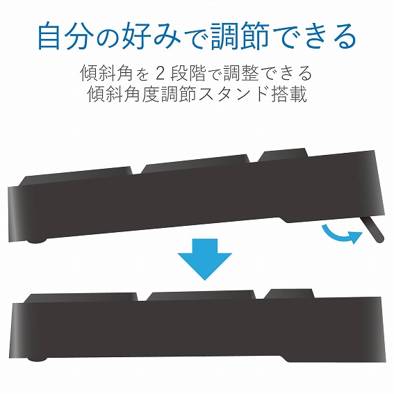 �p�\�R���p�L�[�{�[�h �G���R���@ELECOM  TK-FDM092STBK �L�[�{�[�h�@�É� �u���b�N [USB /���C�����X]