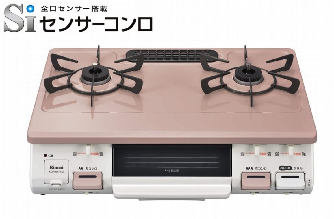 �����s�[�X�g�b�v�V���[�Y