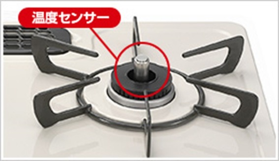 ���ׂẴo�[�i�[�ɉ��x�Z���T�[�𓋍�