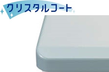 �N���X�^���R�[�g�g�b�v�v���[�g