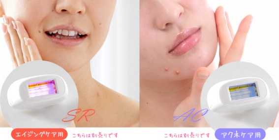 3806924_���G�X�e3