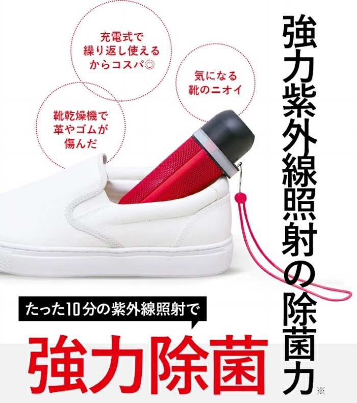 ���͎��O���Ǝ˂̏��ۗ�