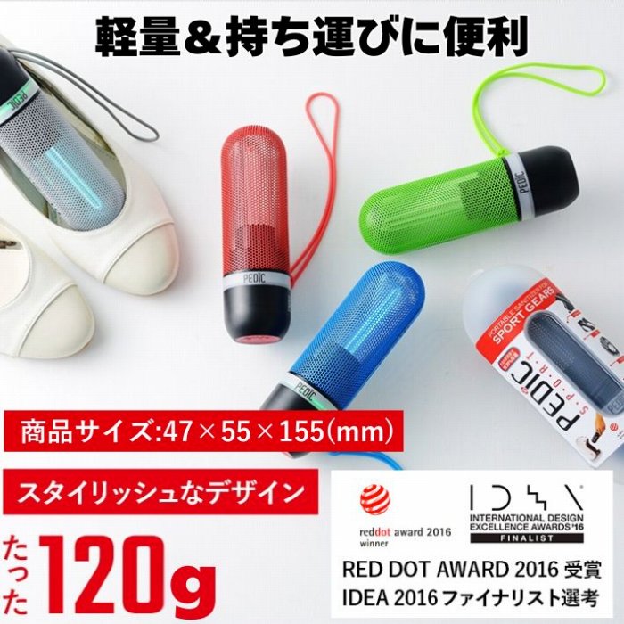 �y�ʁ������^�тɕ֗�