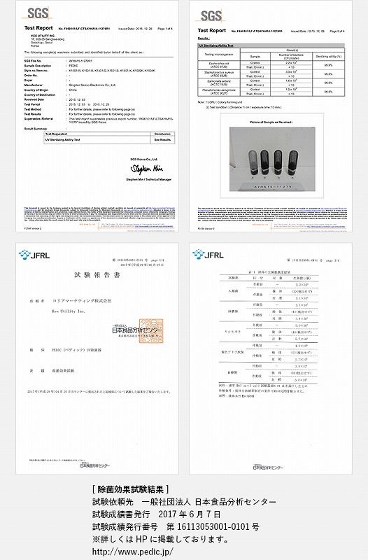 ���ی��ʎ�������