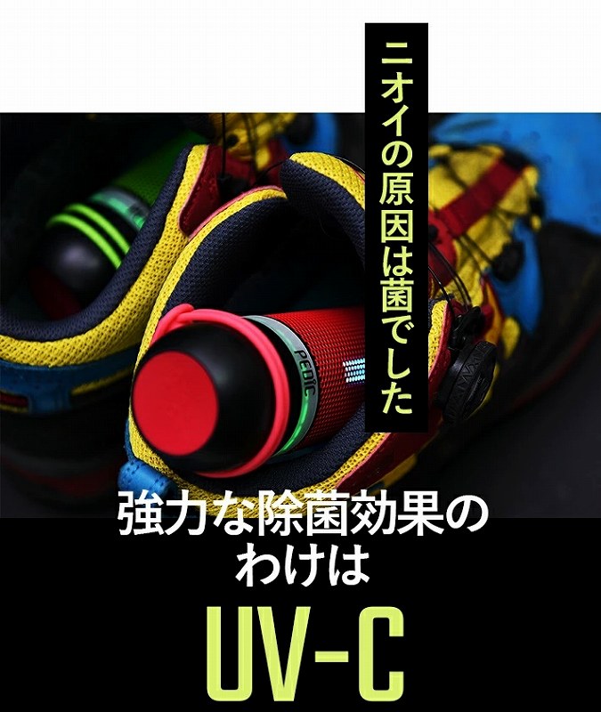 �j�I�C�̌����͋ۂł���