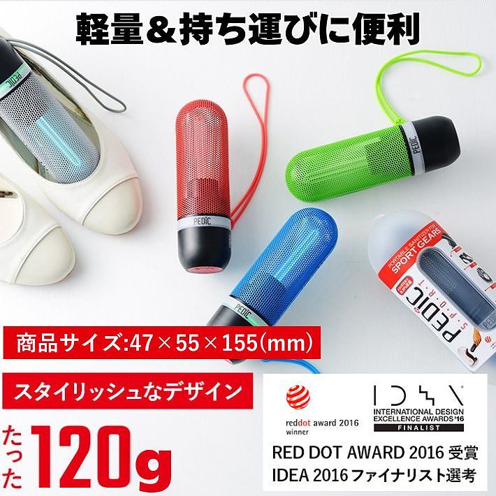 �y�ʁ������^�ѕ֗�