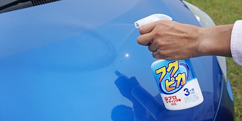 3814634_��ԗp�i1