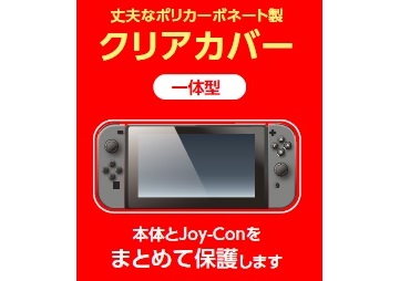 ��v�ȃ|���J�[�|�l�[�g���N���A�J�o�[