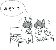 3831976_�ڌ��P�A4