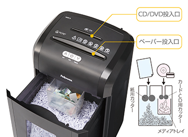 �t�F���[�Y�@Fellowes  48CX-R �d���V�����b�_�[ [�N���X�J�b�g /A4�T�C�Y /CD�J�b�g�Ή�]