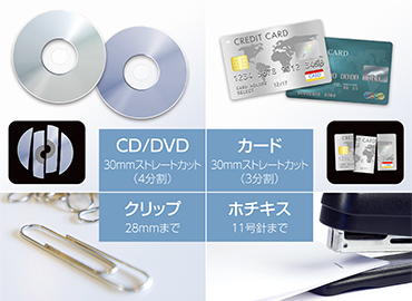 �t�F���[�Y�@Fellowes  48CX-R �d���V�����b�_�[ [�N���X�J�b�g /A4�T�C�Y /CD�J�b�g�Ή�]