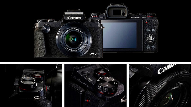 ビックカメラ.com | キヤノン「PowerShot G1 X Mark III」
